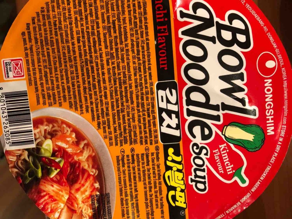 bowl noodle soup, Kimchi flavor von mtalaver | Hochgeladen von: mtalaver