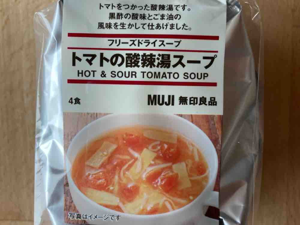 Asiatische Tomatensuppe mit scharfer Würzung, Bohnen und Bambuss | Hochgeladen von: Tocil