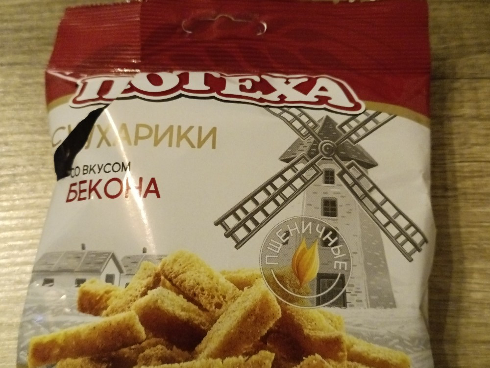 Hochgeladen von: steakhouse