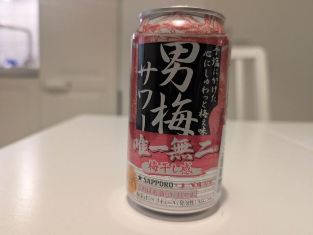 Hochgeladen von: h0lo