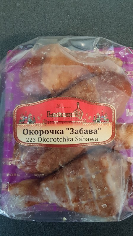 Hähnchenunterschenkel gepökelt, gegart und geräuchert von Seroga | Hochgeladen von: Seroga