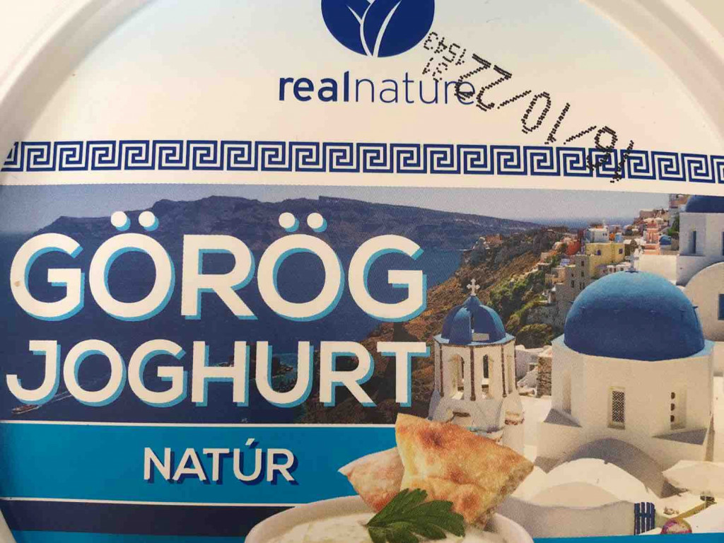 Griechischer Joghurt von unknowntab | Hochgeladen von: unknowntab