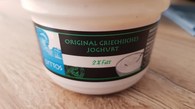 Griechischer Joghurt , Natur 2%Fett  von raphael.p43 | Hochgeladen von: raphael.p43