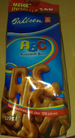 Bahlsen, Russisch Brot | Hochgeladen von: Goofy83