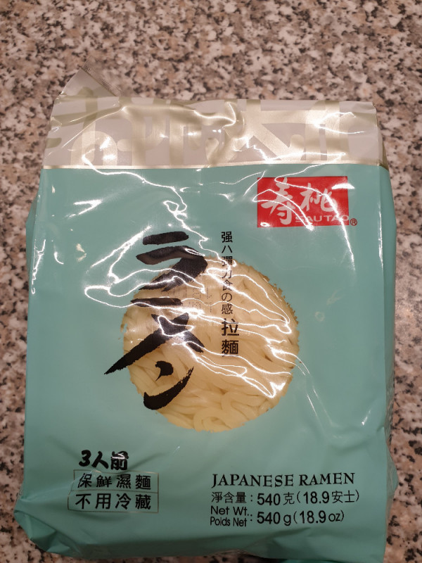 Japanese Ramen , Nudeln von paz.txe | Hochgeladen von: paz.txe
