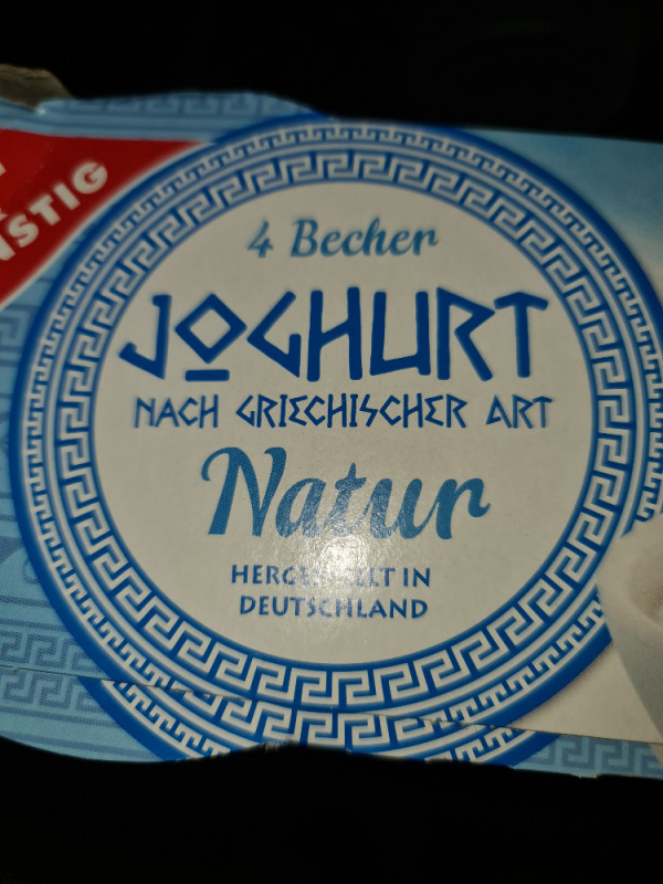 Joghurt nach griechischer Art von ute h. | Hochgeladen von: ute h.