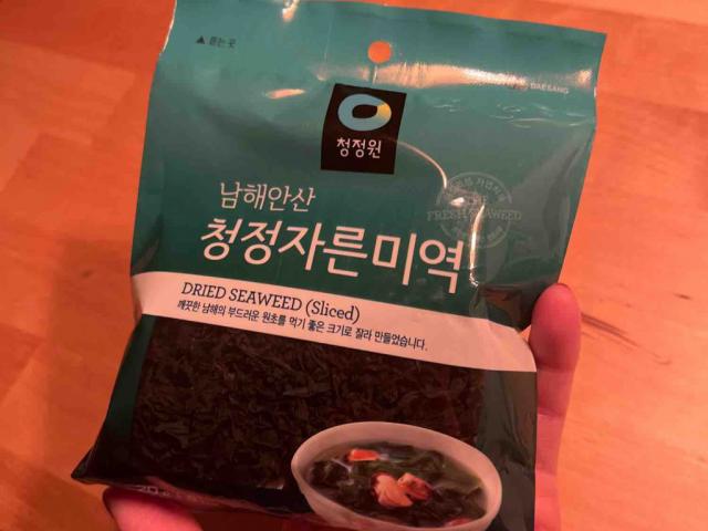 Wakame, dried by Annavolzke | Uploaded by: Annavolzke