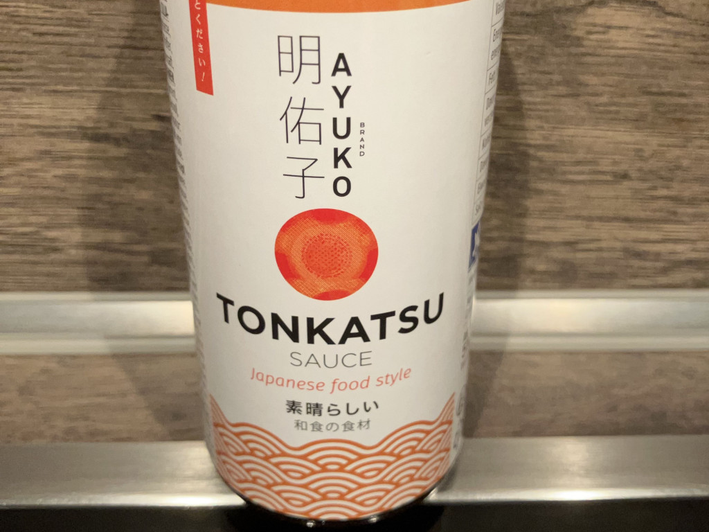 Tonkatsu Sauce von NicoRobin | Hochgeladen von: NicoRobin Tonkatsu Sauce von NicoRobin | Hochgeladen von: NicoRobin