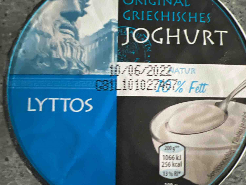 Griechisches Joghurt von Heinz17 | Hochgeladen von: Heinz17