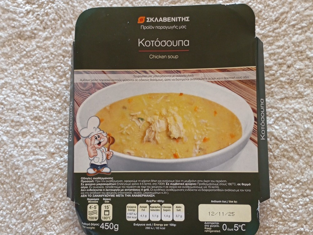 Hochgeladen von: Tina Nara