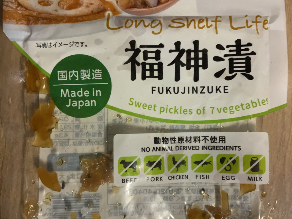 Hochgeladen von: gfkoehler