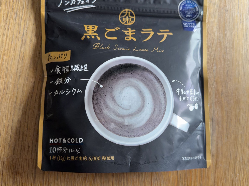 Uploaded by: Lara24Eich