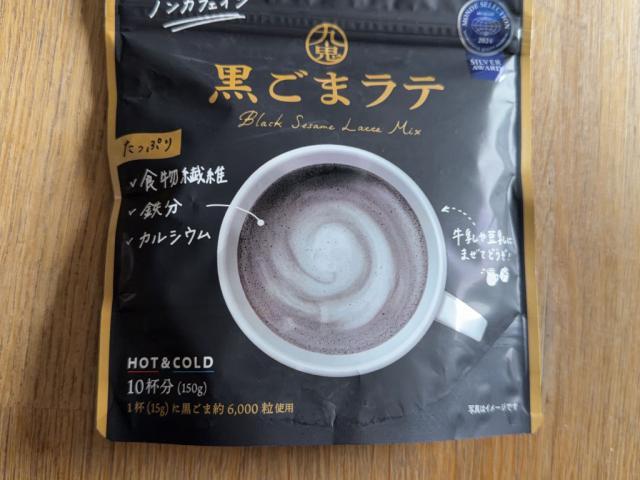 Uploaded by: Lara24Eich Uploaded by: Lara24Eich