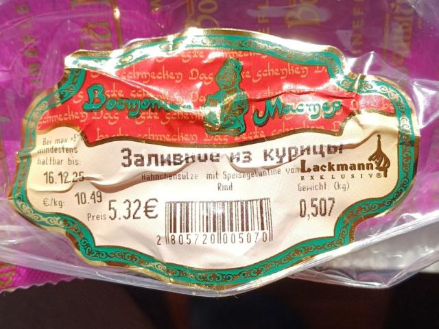 Hochgeladen von: vfinonch