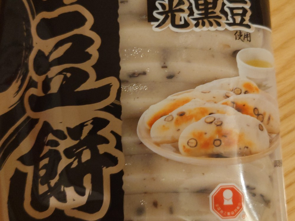 Hochgeladen von: Nishiksa