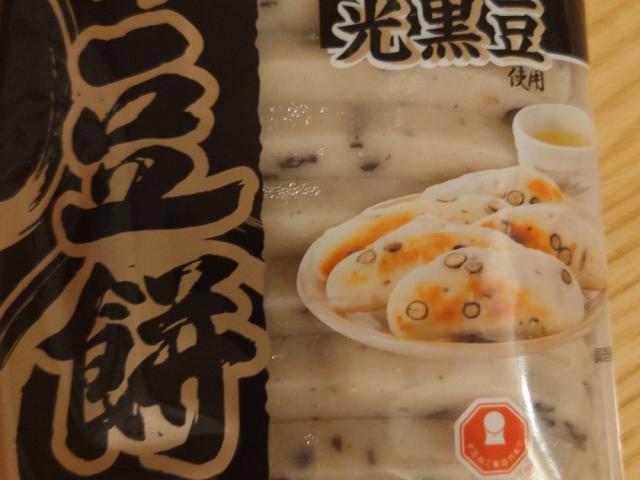 Hochgeladen von: Nishiksa