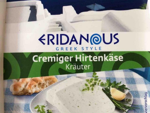 Cremiger Hirtenkäse, Kräuter von CKantelberg | Hochgeladen von: CKantelberg