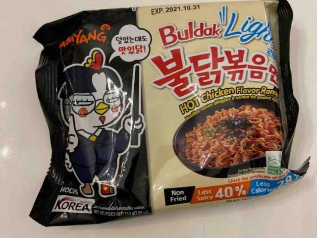 Buldak Jjajang, Hot Chicken Flavor Ramen von emmo361 | Hochgeladen von: emmo361