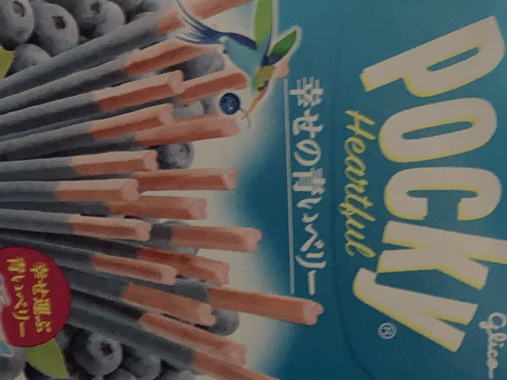 Hochgeladen von: Franz123