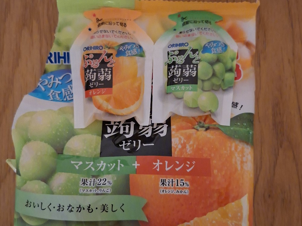 Hochgeladen von: nordahage