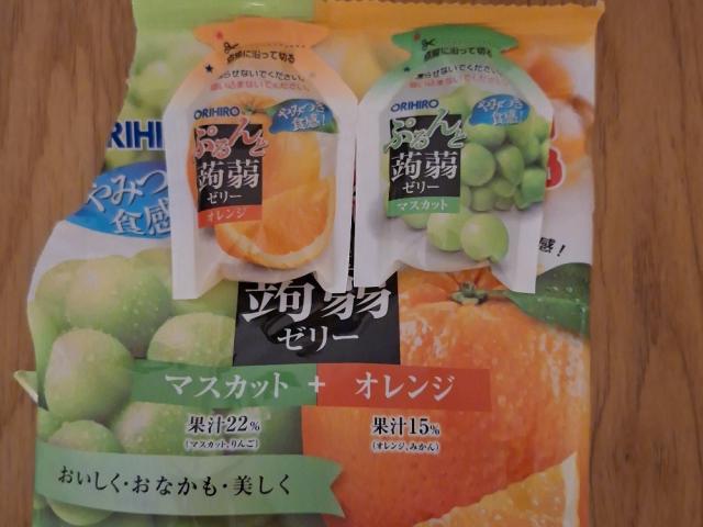 Hochgeladen von: nordahage