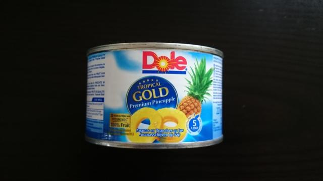 Tropical Gold Premium Pineapple, Ananas | Hochgeladen von: holub.christoph