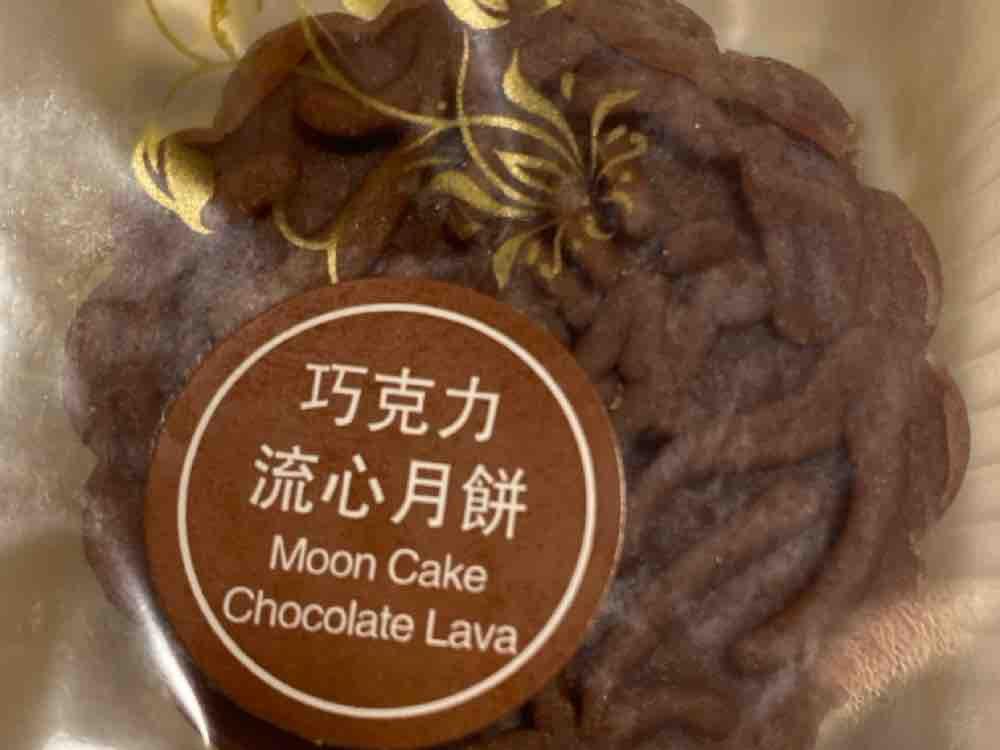 mooncake, chocolate lava von Romweb | Hochgeladen von: Romweb