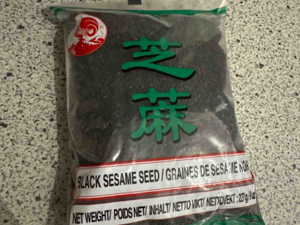 Black Sesame Seed von LarryLacroix | Hochgeladen von: LarryLacroix