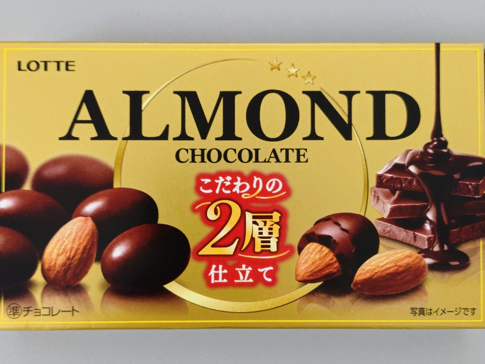 Hochgeladen von: Staubsauger