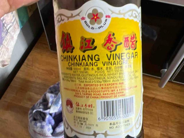 Chinkiang Vinegar von DGG | Hochgeladen von: DGG