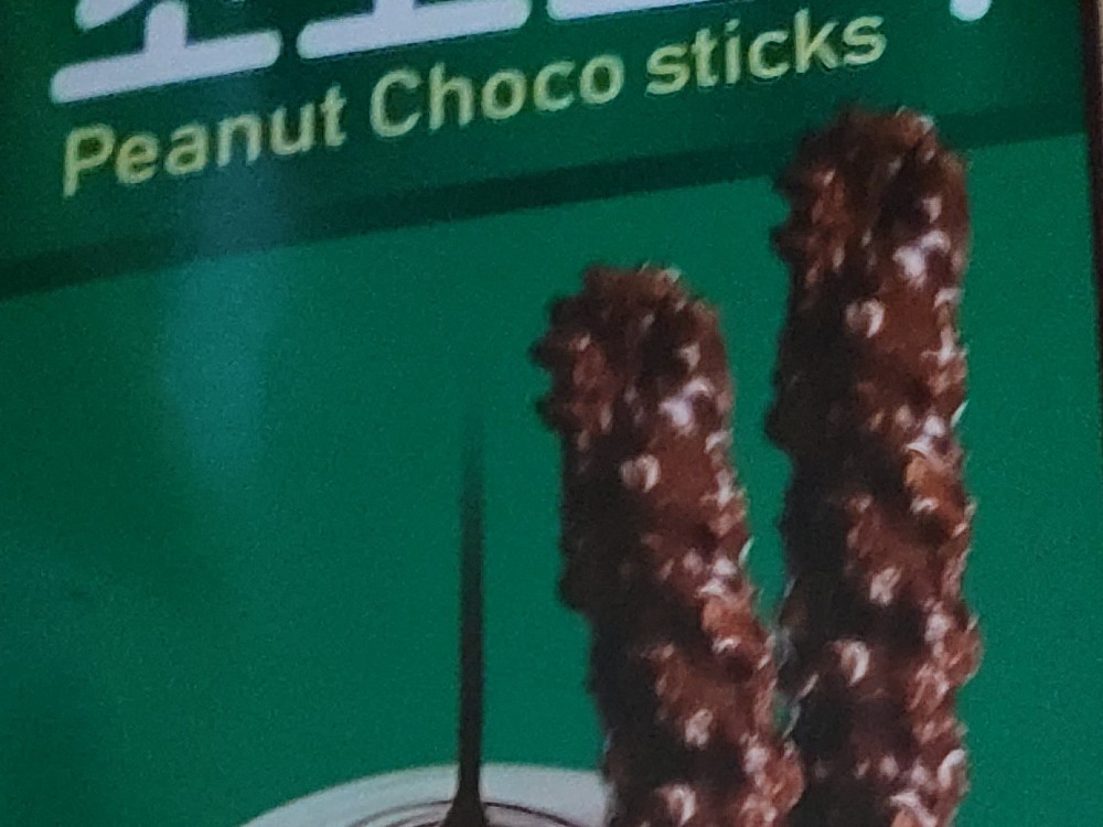 Hochgeladen von: NiiGhtZz