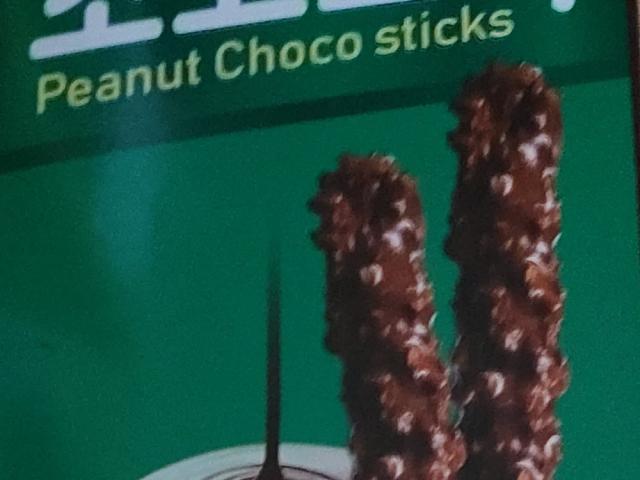 Hochgeladen von: NiiGhtZz