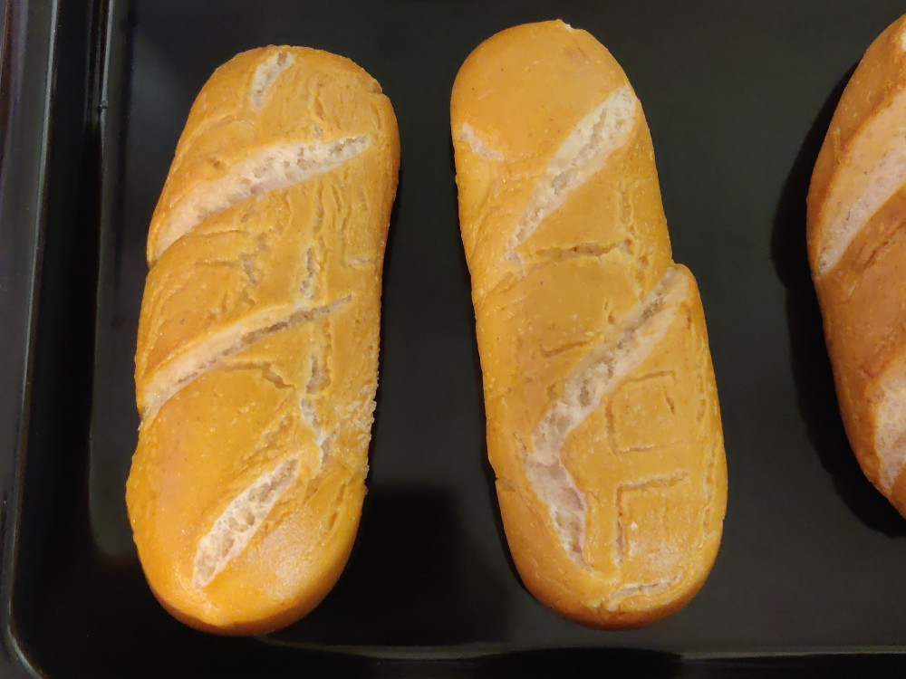 Laugenstange Glutenfrei von DerForrest | Hochgeladen von: DerForrest Laugenstange Glutenfrei von DerForrest | Hochgeladen von: DerForrest