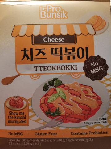 Tteokbokki, Cheese von Rae | Hochgeladen von: Rae