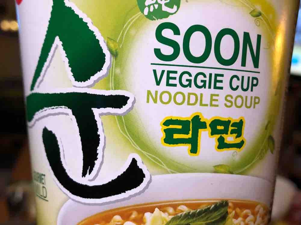 Soon Veggie Cup Noodle Soup von Hauptfriese | Hochgeladen von: Hauptfriese