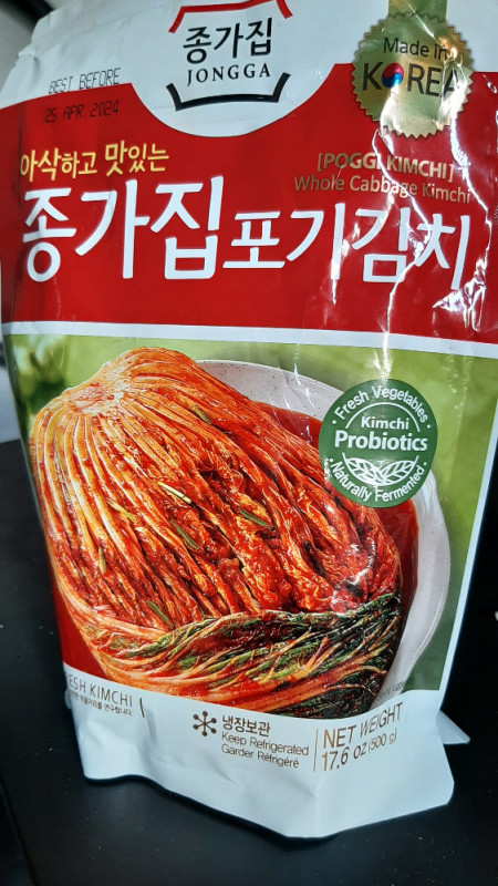 Whole Cabbage Kimchi, jongga fresh kimchi von JanaGl | Hochgeladen von: JanaGl