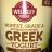 Wellsley Farms Greek Yogurt, Vanilla  von Wilhelm | Hochgeladen von: Wilhelm