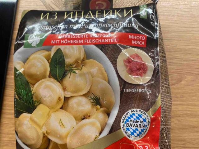 pelmeni by lakersbg | Uploaded by: lakersbg