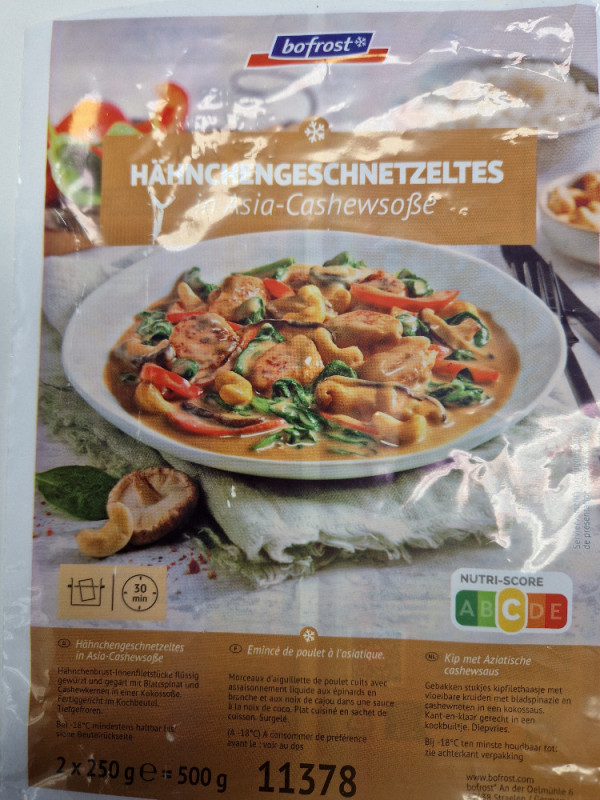 Hähnchen Geschnetzeltes in Asia Cashew-Sauce, 11378 von Steff67 | Hochgeladen von: Steff67