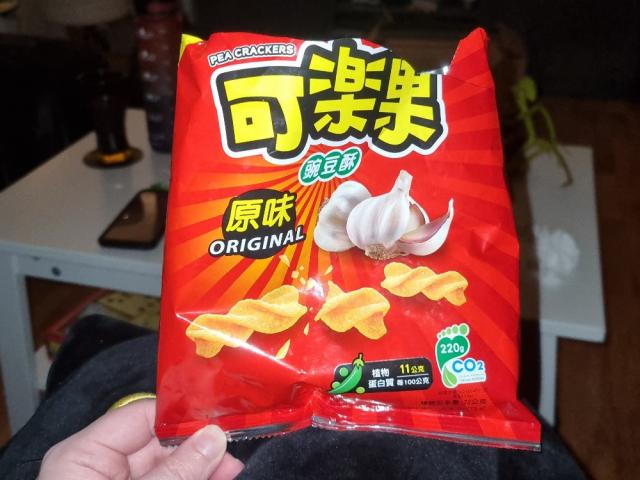 Hochgeladen von: ginnundso