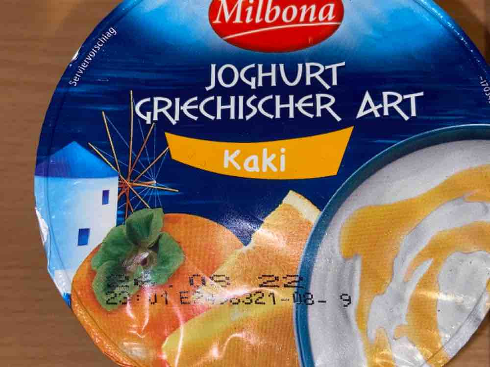 Joghurt Griechischer Art Kaki von emilysteiger | Hochgeladen von: emilysteiger