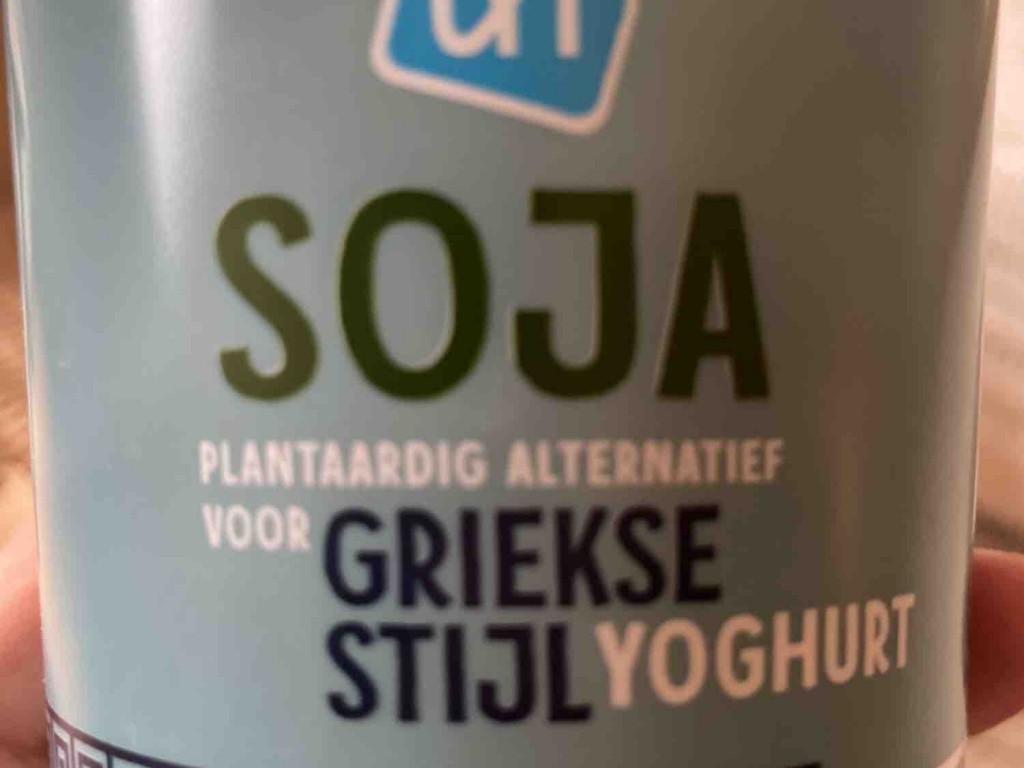 Soja  yoghurt, griekse stijl von ella1002 | Hochgeladen von: ella1002