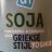 Soja  yoghurt, griekse stijl von ella1002 | Hochgeladen von: ella1002