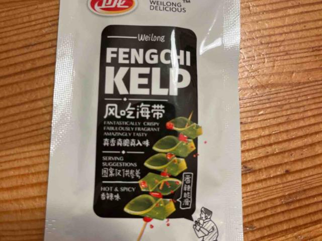 fengchi kelp von VeroJ | Hochgeladen von: VeroJ