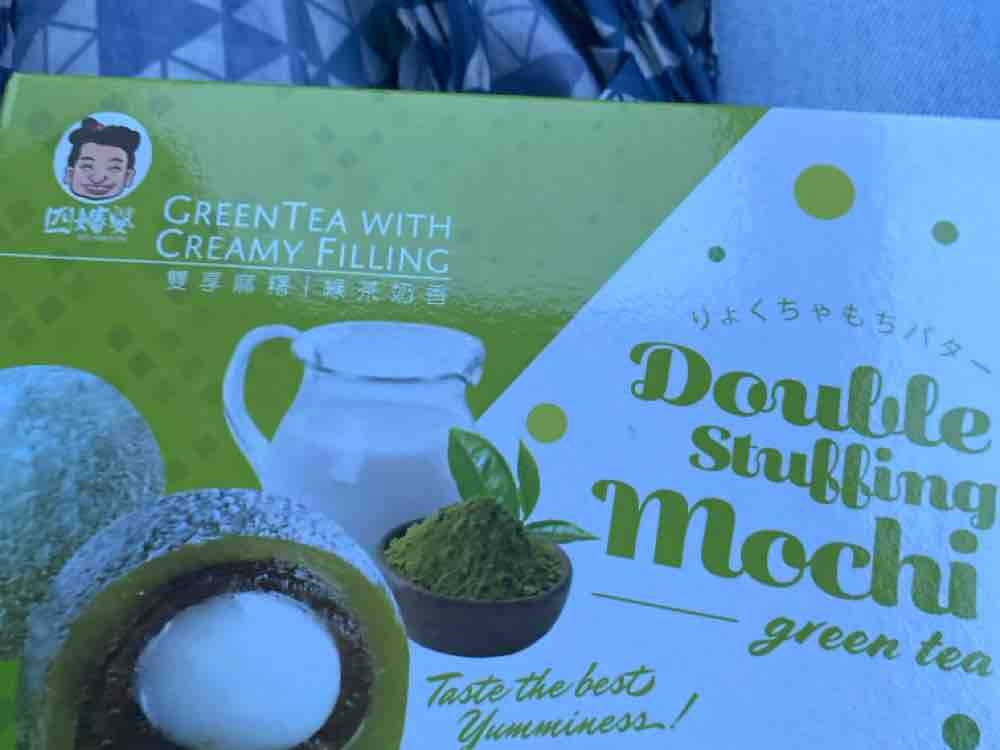 Double Stuffing Mochi von nooraaa | Hochgeladen von: nooraaa