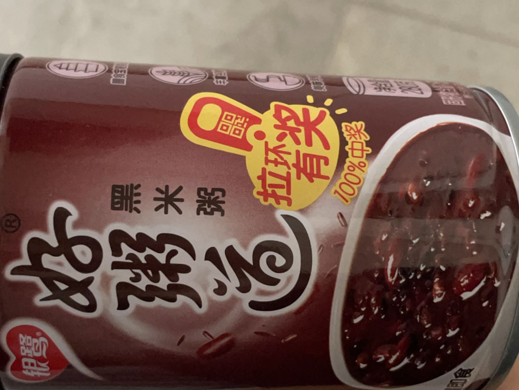 Hochgeladen von: yippie