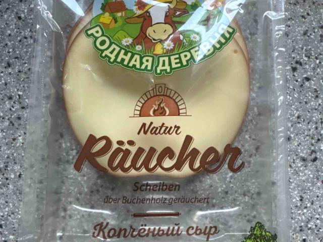 Räucherkäse, Natur von DieterQ | Hochgeladen von: DieterQ