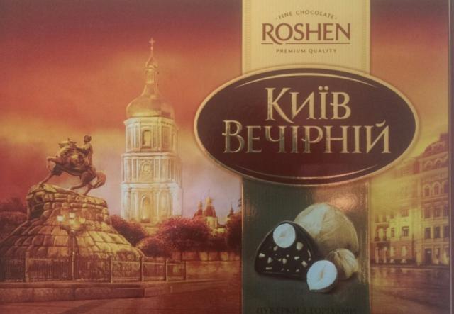 Kyiv Vechirniy, Schokolade-Konfekt | Hochgeladen von: Eatlesswalkmore
