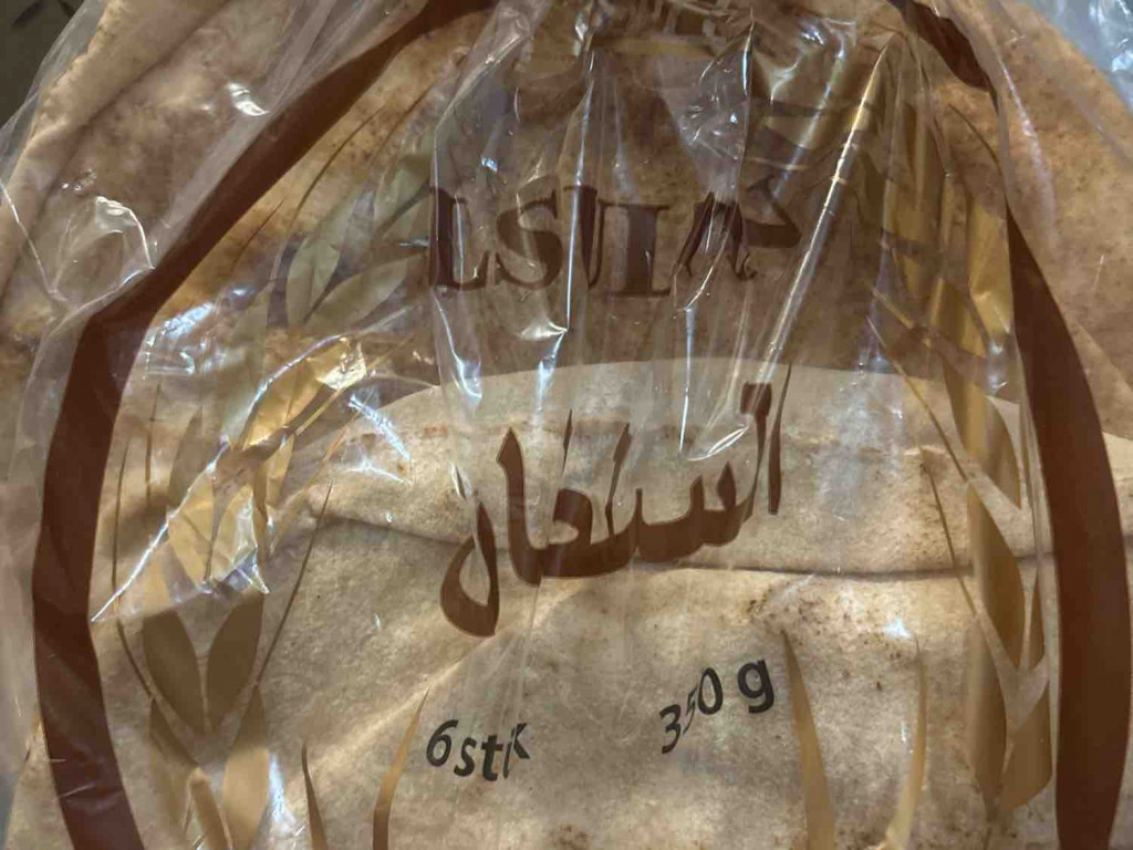 alsultan brot von hadelluvv | Hochgeladen von: hadelluvv