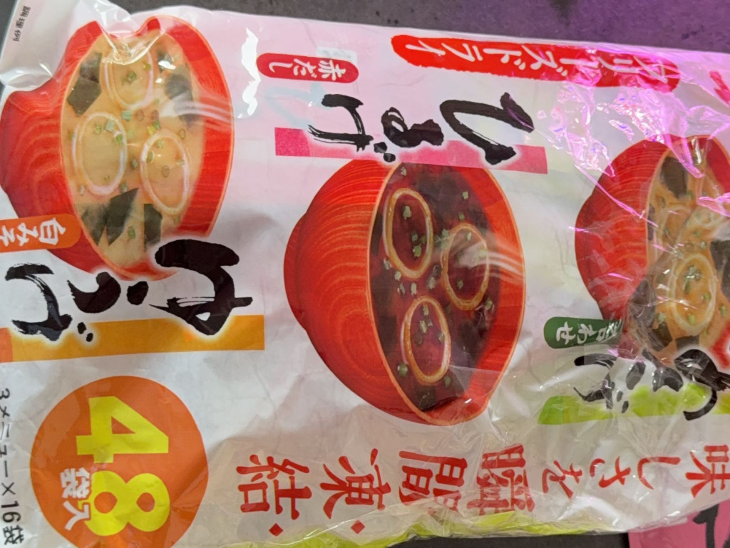 Hochgeladen von: daredemo